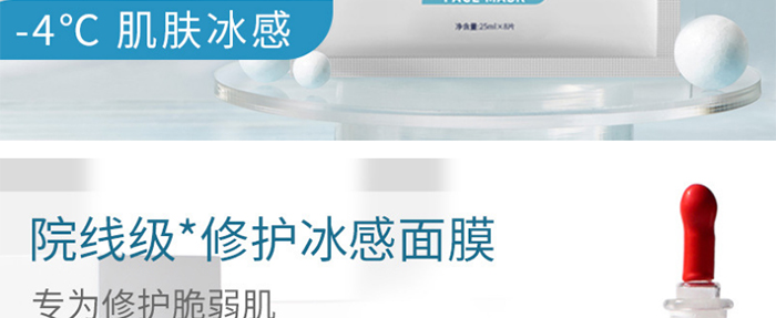 ����ˮ��Ĥ