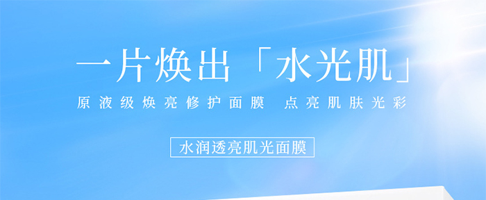 ˮ��(r��n)͸��������Ĥ