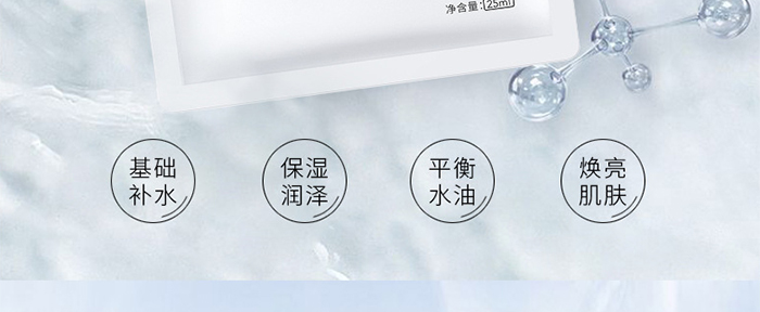 ˮ��(r��n)͸��������Ĥ