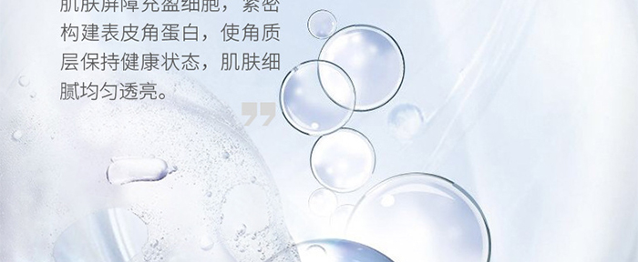 ˮ��(r��n)͸��������Ĥ