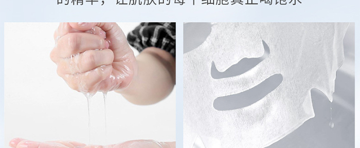 ˮ��(r��n)͸��������Ĥ