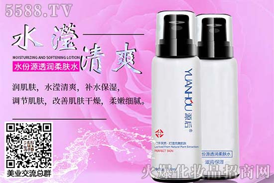 Դ��ˮ��Դ͸�����wˮ