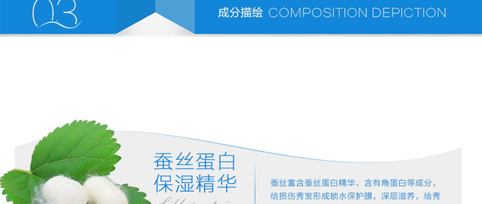 SHIFEI-�Q�z����ϴ�l(f��)ˮ