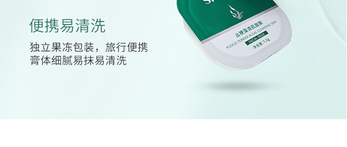 �������弡��Ĥ