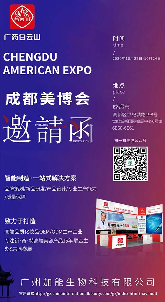 �V�ݼ�������Ƽ����޹�˾