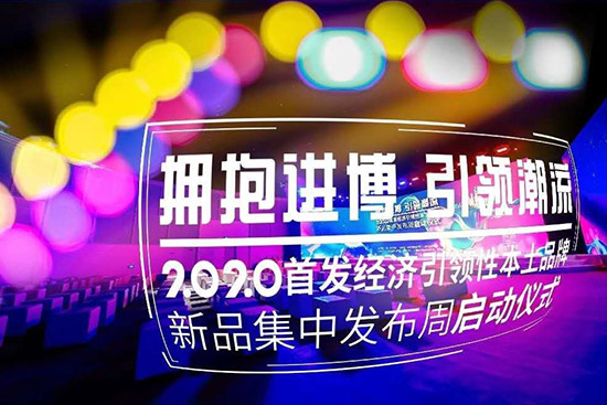 ٤�{�Ĵ�Ʒ������Ϻ��н�(j��ng)��������Ʒ���u�x���