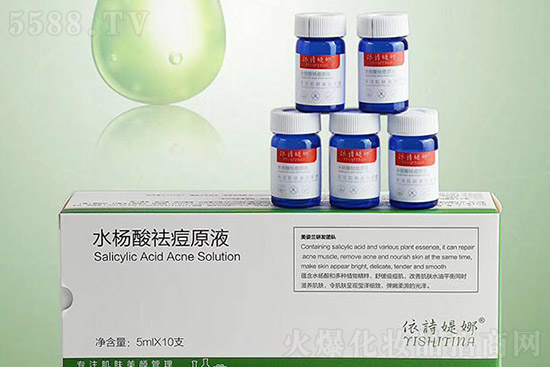 ��Ԋ(sh��)�q��ˮ�����ԭҺ