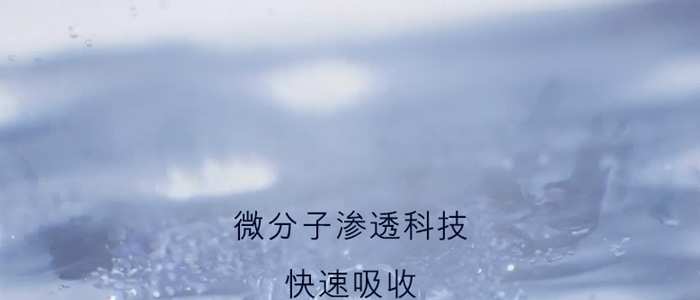 ��Ԋ�q��ˮ�۟���a(b��)ˮ��