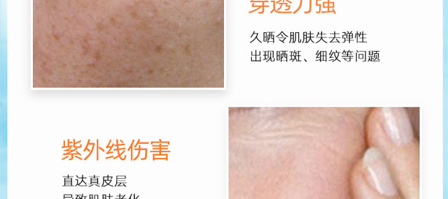 Դ��ˮ����͸���x��35ml