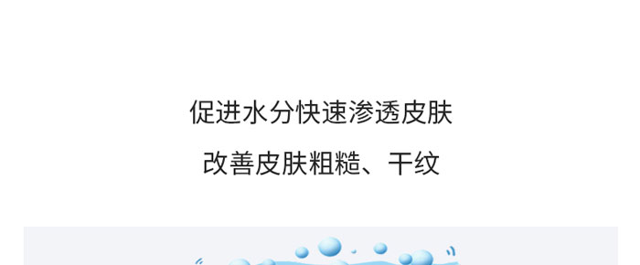 �ۃ��¶����aˮ���o���z_09