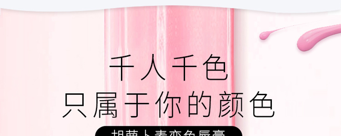 ��֮���B(y��ng)�����}���ؿڼt_01