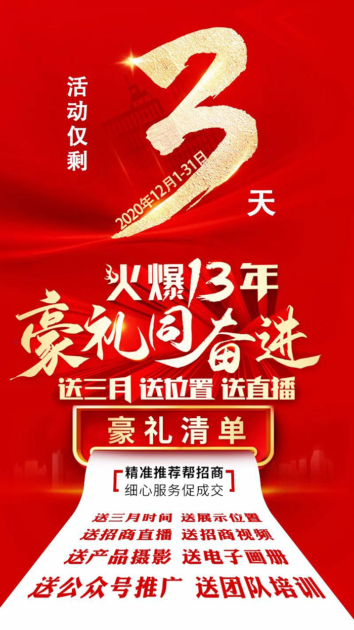 ��������ֱ������λ������Ӯ���