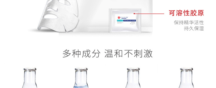 ��͸ˮ��������Ĥ