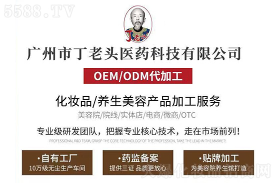 �V���ж����^ף���f���������H���Ҹ�