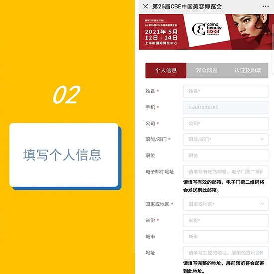 ����5��������A(y��)��ӛ������VIPͨ��