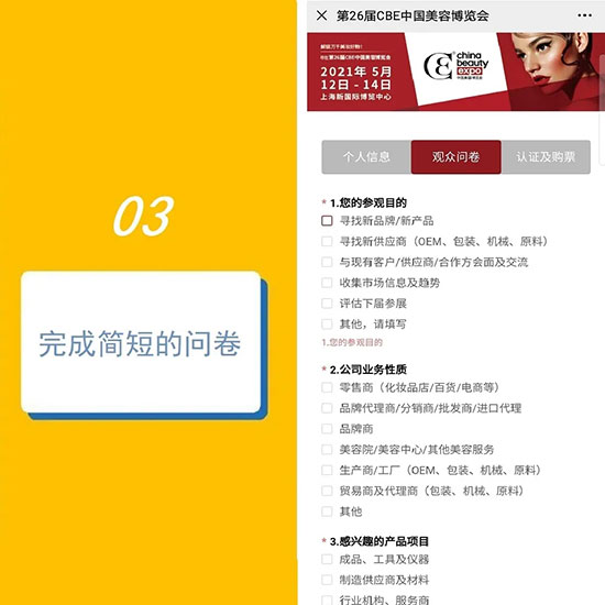 ����5��������A(y��)��ӛ������VIPͨ��