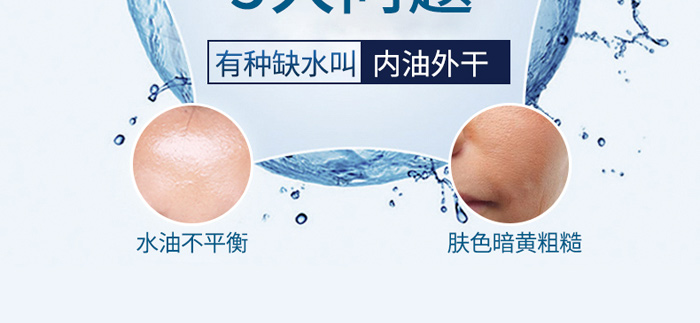 �����ˮ���nM��