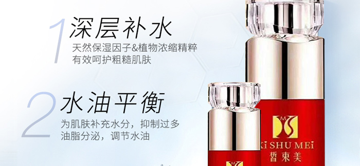 �����ˮ���nM��