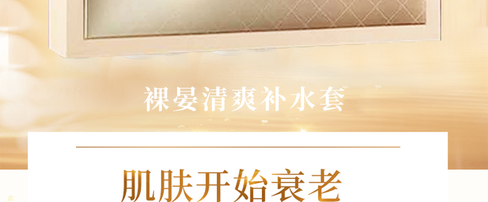 ������ˬ�aˮ��