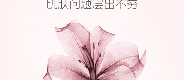 �䝙(r��n)���������o(h��)���AҺ