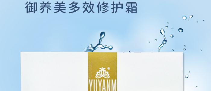 ���B(y��ng)��ֲ�ͱ����a(b��)ˮ��