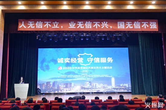 ϲ��(b��o)������2020�\(ch��ng)���d�������»��(d��ng)���𱬾W(w��ng)�ث@���(xi��ng)�s�u(y��)��