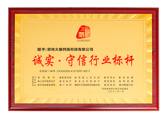 �𱬾W(w��ng)�@�u(p��ng)���\(ch��ng)��(sh��)�������ИI(y��)��(bi��o)�U��