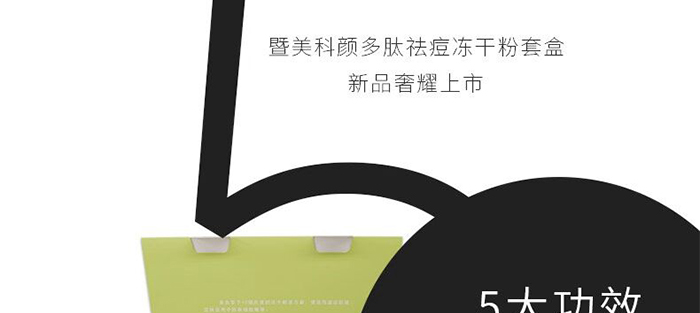 �������������ɷ��׺�