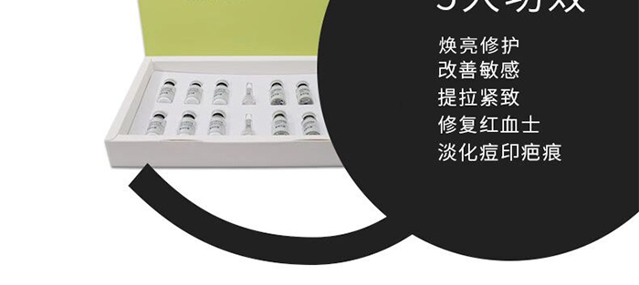 �������������ɷ��׺�