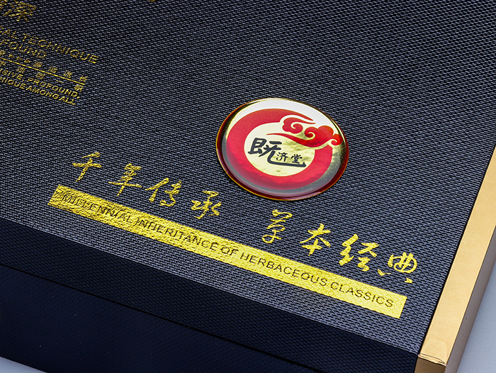 既濟堂草本御養(yǎng)套 既濟堂草本御養(yǎng)套