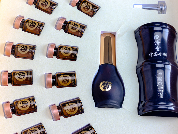 既濟堂草本御養(yǎng)套 既濟堂草本御養(yǎng)套