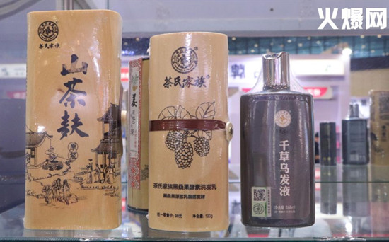 20200807153110727503 (1) 20200807153110727503 (1)