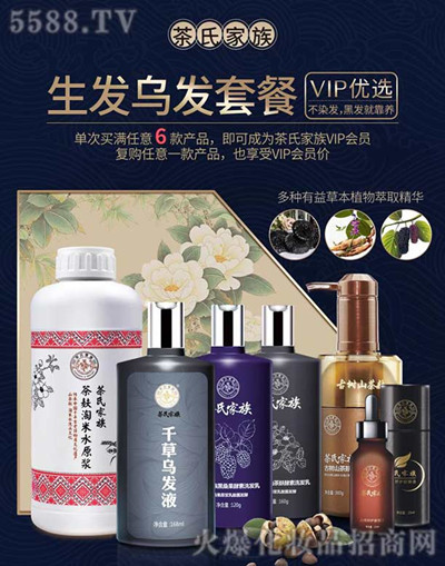 20200401101637890 20200401101637890