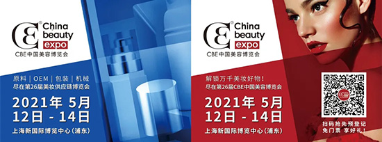 ��26��CBE���ݲ��[��(hu��)