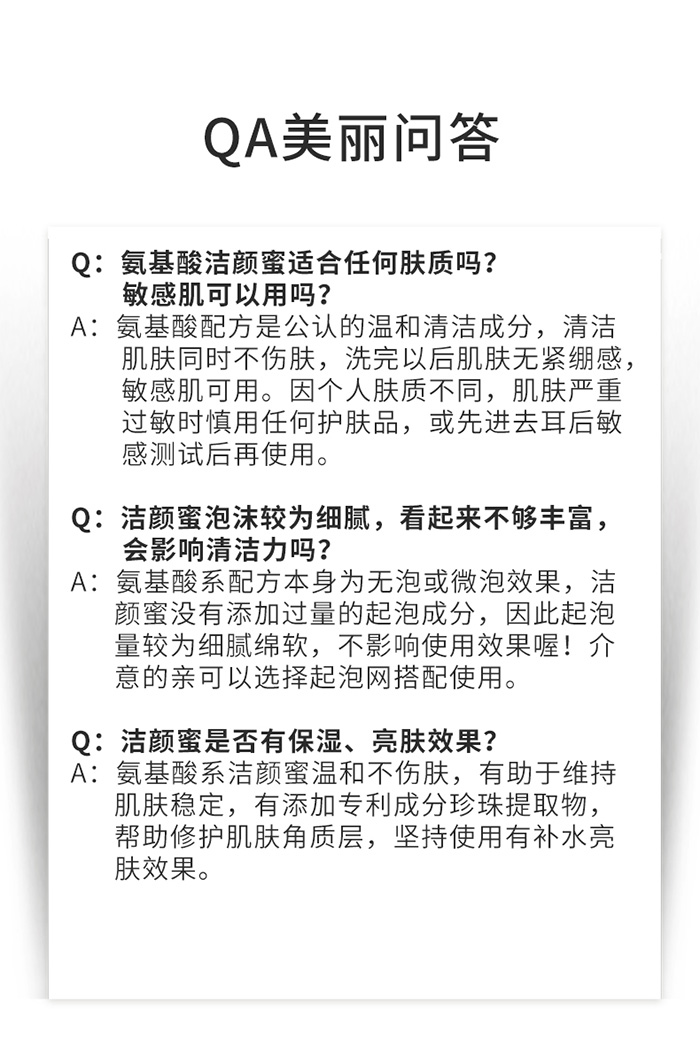 �������������͸�����ᝍ���