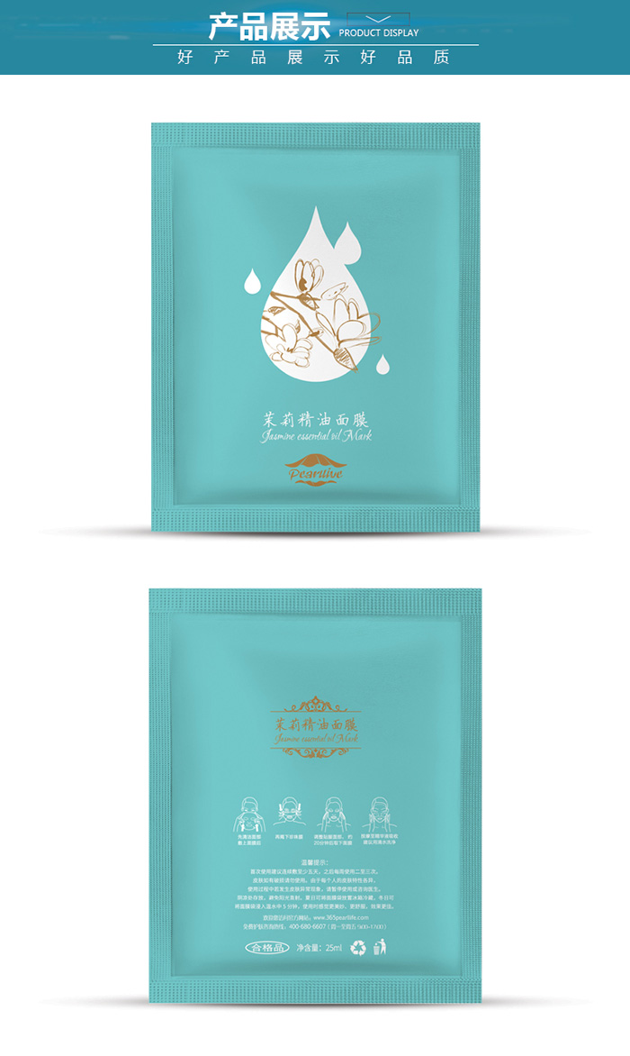 ���������R������Ĥ