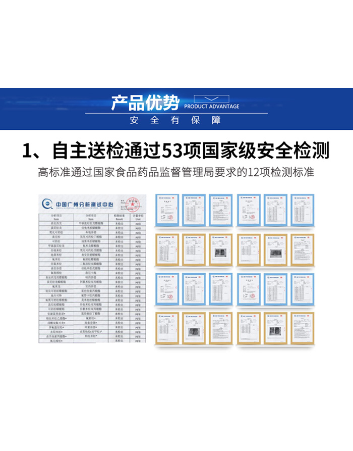 ��������ѩ���_�˸ߙC����Ĥ