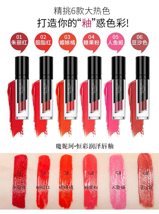 ��ʝ��ɴ���