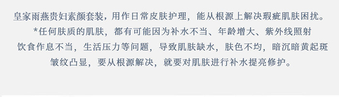 �ʼ������F�DС����ƽ��ˮ