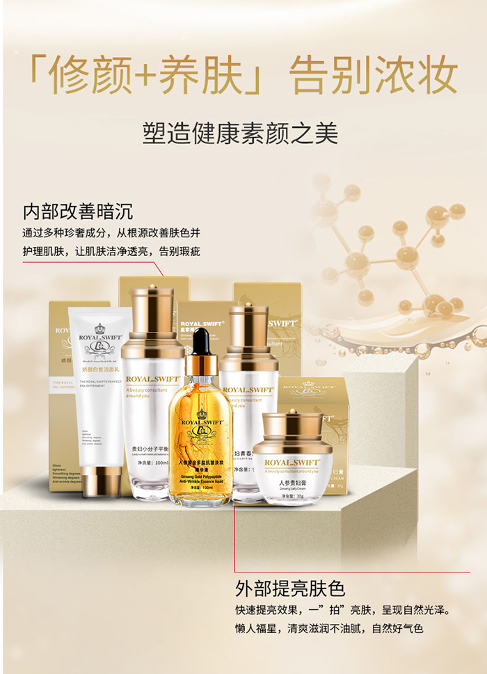 �ʼ������F�D���ϵ��