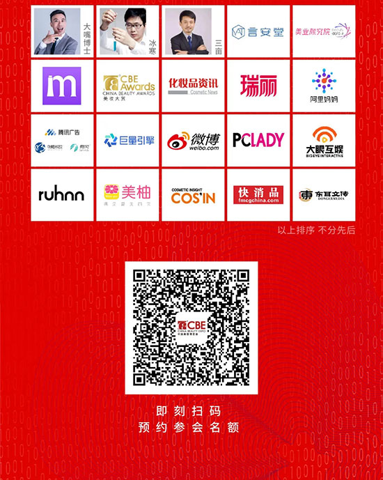 CBE������h��Ϣ