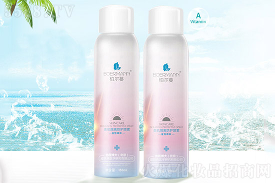 柏爾蔓隔離防護(hù)噴霧 柏爾蔓隔離防護(hù)噴霧