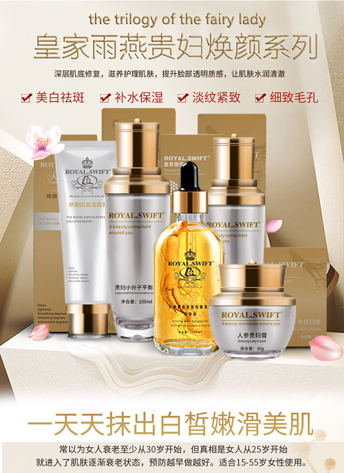 �ʼ������F�D���ϵ��