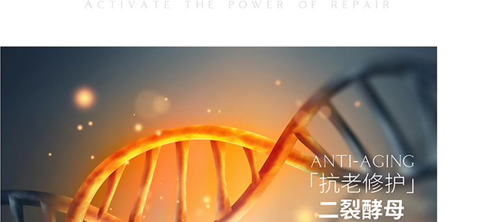 冰夢(mèng)泉奢寵明眸眼霜 冰夢(mèng)泉奢寵明眸眼霜