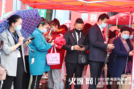 火爆網(wǎng)濟(jì)南美業(yè)博覽會(huì) 火爆網(wǎng)濟(jì)南美業(yè)博覽會(huì)