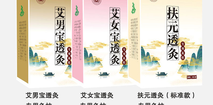 ��Ů��͸��