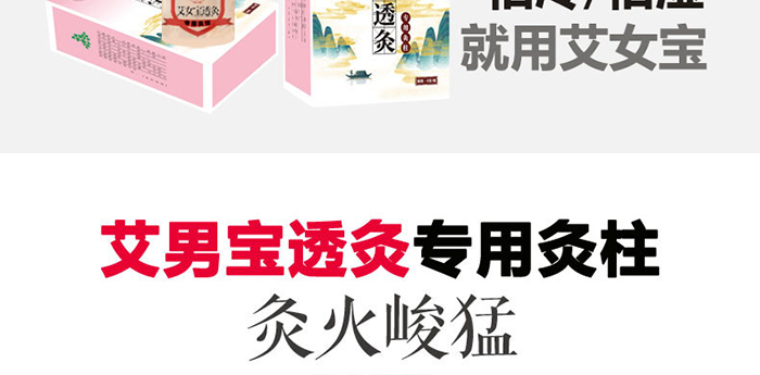 ���Ќ�͸��