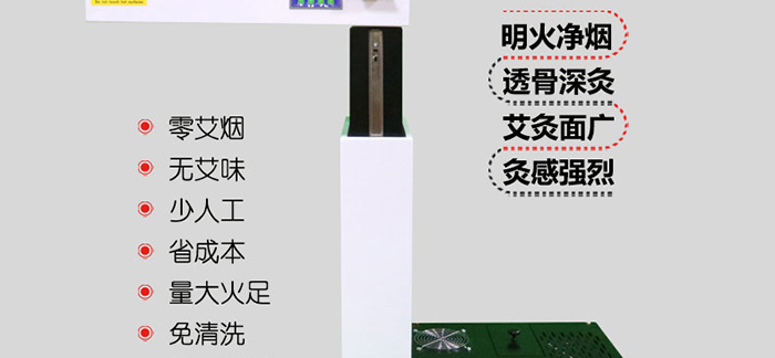 ��Ԫ͸�����܃��������O(sh��)��