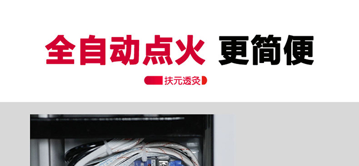 ��Ԫ͸�����܃��������O(sh��)��