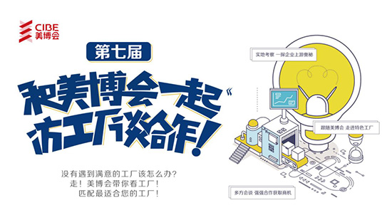 ��7�á������I(y��)���[��һ���L���SՄ������